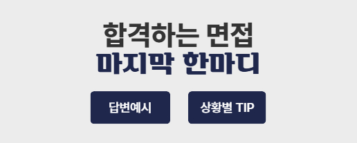 뉴스메인이미지_297238